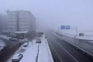 Doğu Anadolu Bölgesinde Yoğun Sis: Görüş Mesafesi Kritik Seviyede!